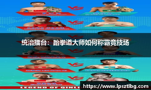 专属指南