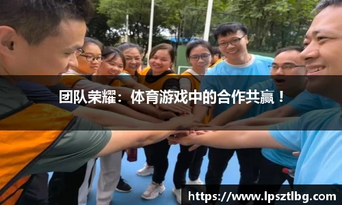 专属指南